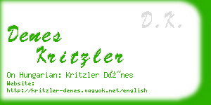 denes kritzler business card